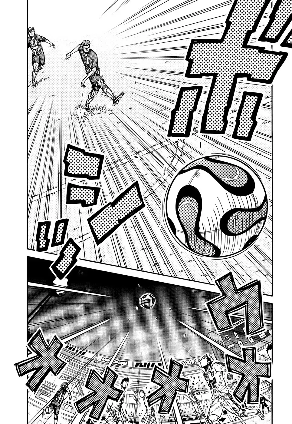 Giant Killing Chapter 187 7